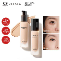 รองพื้นชนิดน้ำคอนซีลเลอร์น้ำมันก่อมะเร็งยาวนาน Zeesea เอฟเฟกต์ 30ml