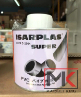 Lem Pipa Isarplas Kuas 400 Gr Isarplas Kaleng Terlaris