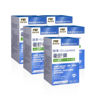 【寶齡富錦】衛舒樂 酵素+Glutamine 5入組(共300顆)