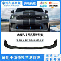 ลิ้นกันชนหน้าสำหรับ Dodge Durango 21-24 Durango SXT/RT/GT/SRT