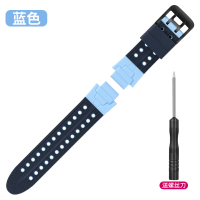 Imoo Z1 Z2 Z3 Z5 Z6 Z7 watch strap imoo phone watch soft rubber strap-152c4c8b