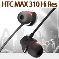 【3.5mm】HTC MAX 310 Hi Res 高音質入耳式耳機/扁線 One X10/10/M9/A9/X9/Desire 10 pro/10 lifesty/828/628/728 -ZW