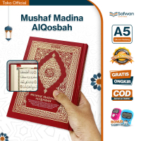 Alquran Madinah A5 Alquran Tajwid Al-Qosbah | Ukuran Sedang Mudah Dibawa | Bonus Tasbih Digital