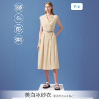 SO NICE 【美白冰紗系列Pro】高效防曬涼感條紋腰帶修身洋裝