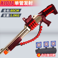 【免運】可開發票 玩具槍 軟彈槍 連發S686軟彈槍XM1014拋殼玩具槍噴子散彈兒童男孩玩具模型雙管槍