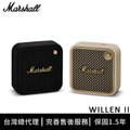 Marshall Willen 攜帶式藍牙喇叭 奶油白 迷你防水設計