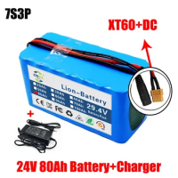 24V 80Ah7s3p18650 lithium battery24V80000mAh lithium-ion rechargeable battery with charger Mobile lithium batterypack+2A charger