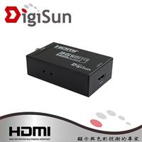 【最高22%回饋 5000點】  DigiSun SD278 SDI轉HDMI高解析訊號轉換器