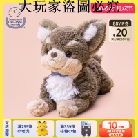 日本sunlemonoriginal進口仿真棕色吉娃娃毛絨玩具玩偶公仔陪伴