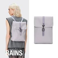 【Rains】Rucksack 經典防水時尚後背包(Flint 灰藕紫)