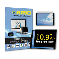 【BRIO】iPad Air 第4/5代 10.9吋 - 磁吸式螢幕防窺片 #抗藍光 #防眩光 #清晰度高