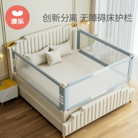 澳樂床圍欄寶寶防摔床護欄大床床邊嬰兒軟包擋板單邊兒童防掉床