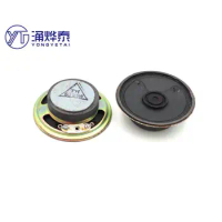 YYT 2PCS Diameter 50MM 57MM iron shell outer magnetic paper cone speaker 8 ohm 0.5W telephone intercom speaker speaker