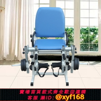 {台灣公司貨 可打統編}訓練椅肱股四頭肌膝關節牽引主被動彎伸屈康復訓練腿部保健訓練椅