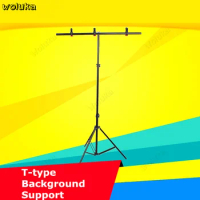 T-type background Support PVC Board Bracket Host Live Backdrop Cloth Professional ID Photo Photography Bracket CD50 T11