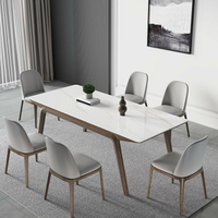 北歐實木巖板長方形餐桌椅現代簡約進口白蠟木客廳吃飯餐桌小戶型