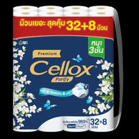 CELLOX กระดาษชำระ Purify Premium แพ็ค 32+8 ม้วน