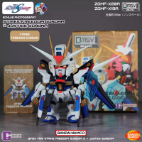 กล่องตาบอดกู้คืนอัตโนมัติบิน Gundam, Bandai QMSV, ซีรีย์ SEED, ของขวัญแสดงโมเดลรถ, ธีมเสรีภาพและความ