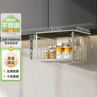 不鏽鋼廚房櫥櫃下置物架 吊櫃下分層架調料瓶掛架收納整理掛籃