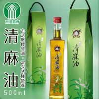 【西港農會】清麻油-500ml-罐 (2罐一組)