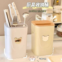 Multifunctional Creative Large Capacity Cutlery Storage Kitchen Knife Rack Shelf Countertop Multifun