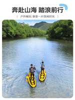 限時下殺！【免運】冲浪板 滑板 滑水板 帆板 原始人槳板戶外便攜充氣沖浪板成人水上船漂流滑水板沖浪滑水帆板【八折下殺】【打骨折】【可開發票】