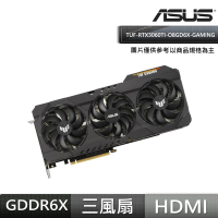 RTX 3060 TI TUF的價格推薦- 2023年5月| 比價比個夠BigGo