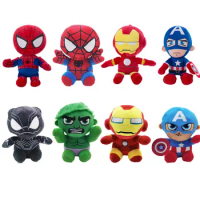20-28cm Disney Marvel The Avengers Plush Toy Anime Figure Captain America Batman Spiderman Iron Man Superman Hulk Stuffed Dolls