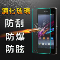 【YANG YI】揚邑 Sony Xperia Z4/Z3+ 防爆防刮防眩弧邊 9H鋼化玻璃保護貼膜