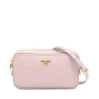 Prada Saffiano Camera Bag Orchidea Pink I16874C