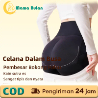 ANGEL MOMMY Pembesaran Bokong Celana Dalam Pengangkat Pantat Busa Bokong Palsu ss668