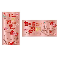 小禮堂 Hello Kitty 玫瑰金中式紅包袋 (2款隨機)