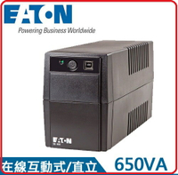 Eaton 飛瑞  5E650 650VA/360W 在線互動式UPS不斷電系統 5E-650