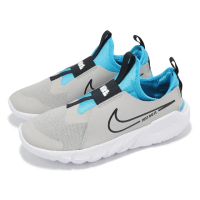 【NIKE 耐吉】慢跑鞋 Flex Runner 2 GS 大童 女鞋 灰藍 緩衝 襪套 運動鞋(DJ6038-008)