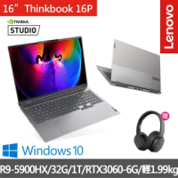 【Lenovo送無線耳罩式耳機】聯想 ThinkBook 16P 16吋商務筆電(R9-5900HX/32G/1T/RTX3060-6G/W10H)