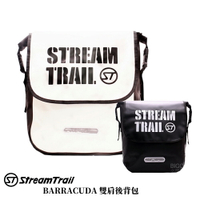 【2020新款】Stream Trail BARRACUDA 雙肩後背包 背包 後背包 文創氣息 防水背包