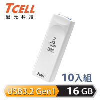 TCELL 冠元 USB3.2 Gen1 16GB Push推推隨身碟(珍珠白) 10入組
