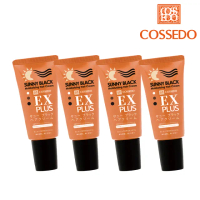 【Cossedo 寇絲朵】蔬果立馬補黑膏EX 75g(4入組)
