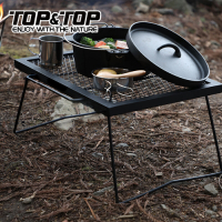 韓國TOP&amp;TOP 折疊收納露營耐熱網桌 洞洞桌 折疊桌 烤肉桌