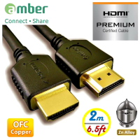 【AMBER】HDMI 2.0 公對公 4K HDMI線-2M(HDMI 2.0認證線/一體成型/OFC無氧)