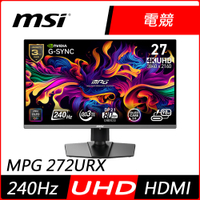 MSI微星 MPG 272URX QD-OLED 27型 UHD OLED 240Hz 平面電競螢幕(0.03ms/HDR/低藍光/HDMI)