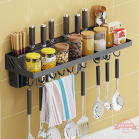 冰箱磁吸置物架廚房家用刀架插刀筷子筒一體免打孔收納墻壁掛架