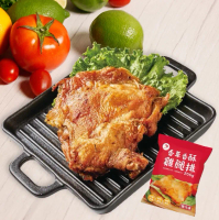 【台灣新雞王】香草香酥去骨雞腿排(200g/包)
