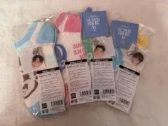 super show 10の価格比較なら-2026年1月 | BigGo日本