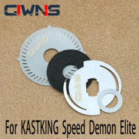 For KASTKING Speed Demon Elite Discharge Force Alarm Metal Soft Sound Gasket Brake Carbon Fiber Modified Repair Accessories