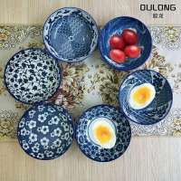 青花瓷碗碟套裝 景德鎮中式家用骨瓷盤子碗組合餐具創意碗筷
