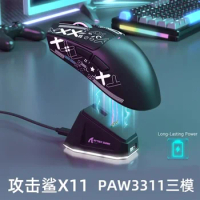 Attack Shark X11 mouse Bluetooth Wireless Esports Games With charging dock ergonomics Magnetic attra