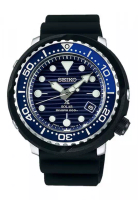 Seiko Jam Tangan Pria Seiko Prospex Tuna The Ocean Solar Diver Original Garansi Resmi Strap Rubber B
