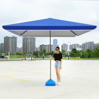 太陽傘戶外地攤大雨傘擺攤傘做生意超大號遮陽四方長方形3米傘蓬