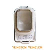 YLIH02CM YLIH01CM Steam Valve For XIAOMI MIJIA Pressure IH rice cooker 3L Built-in Bubble Breaker Steam Valve Accessories